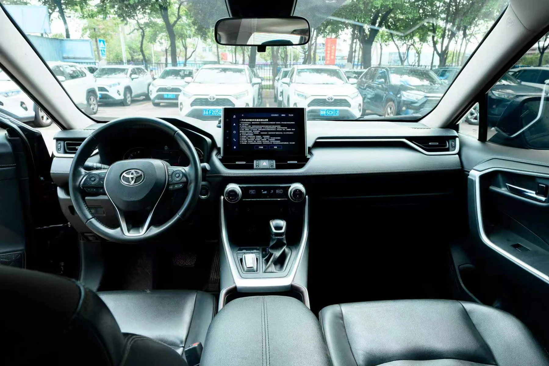2023 Toyota RAV4 white interior
