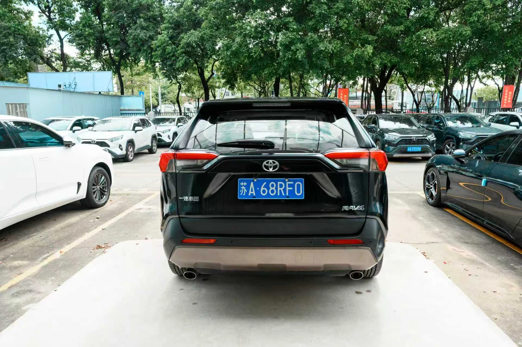 2023 Toyota RAV4 black rear view