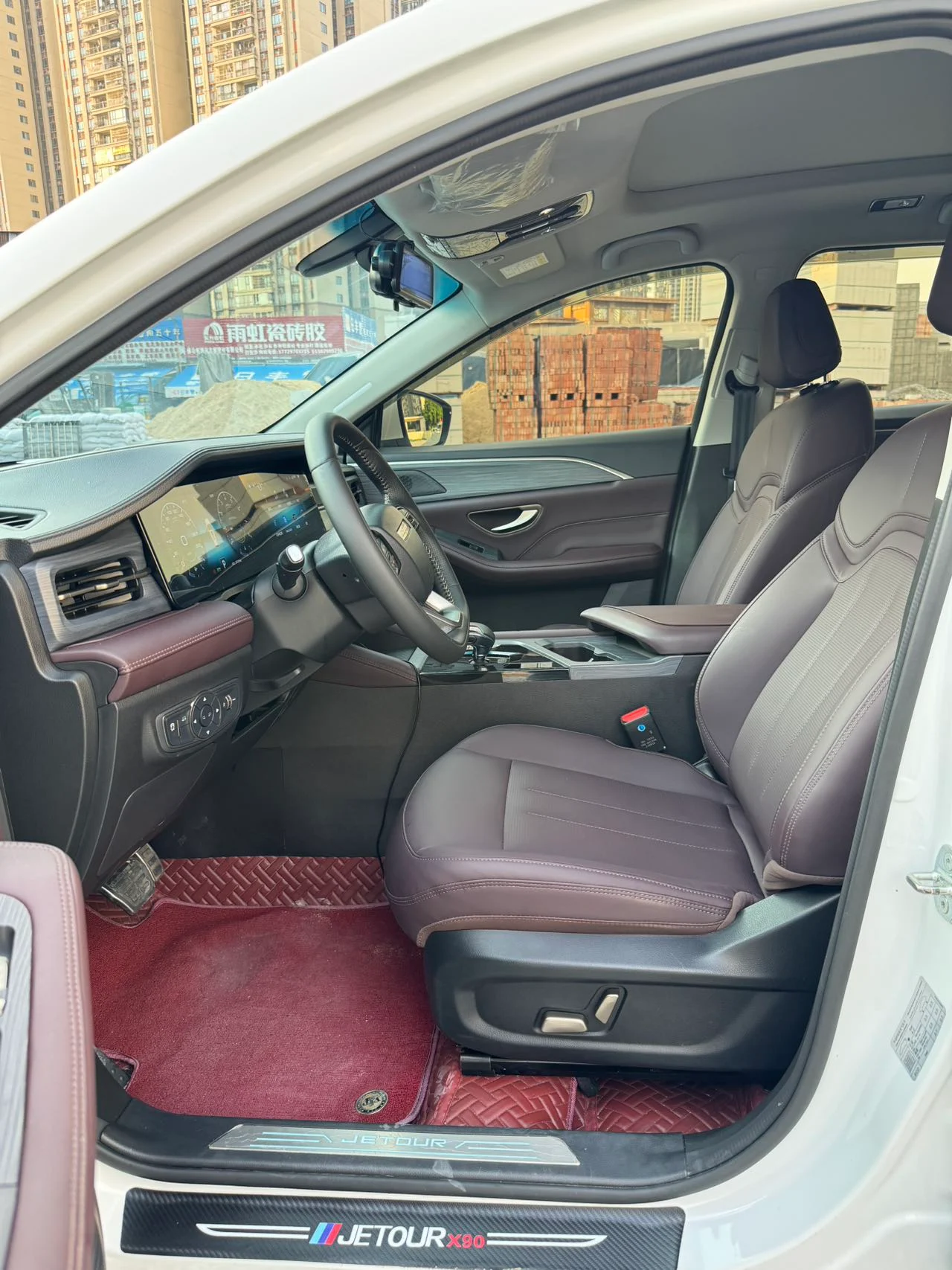 2024 Jetour X90 PLUS white interior