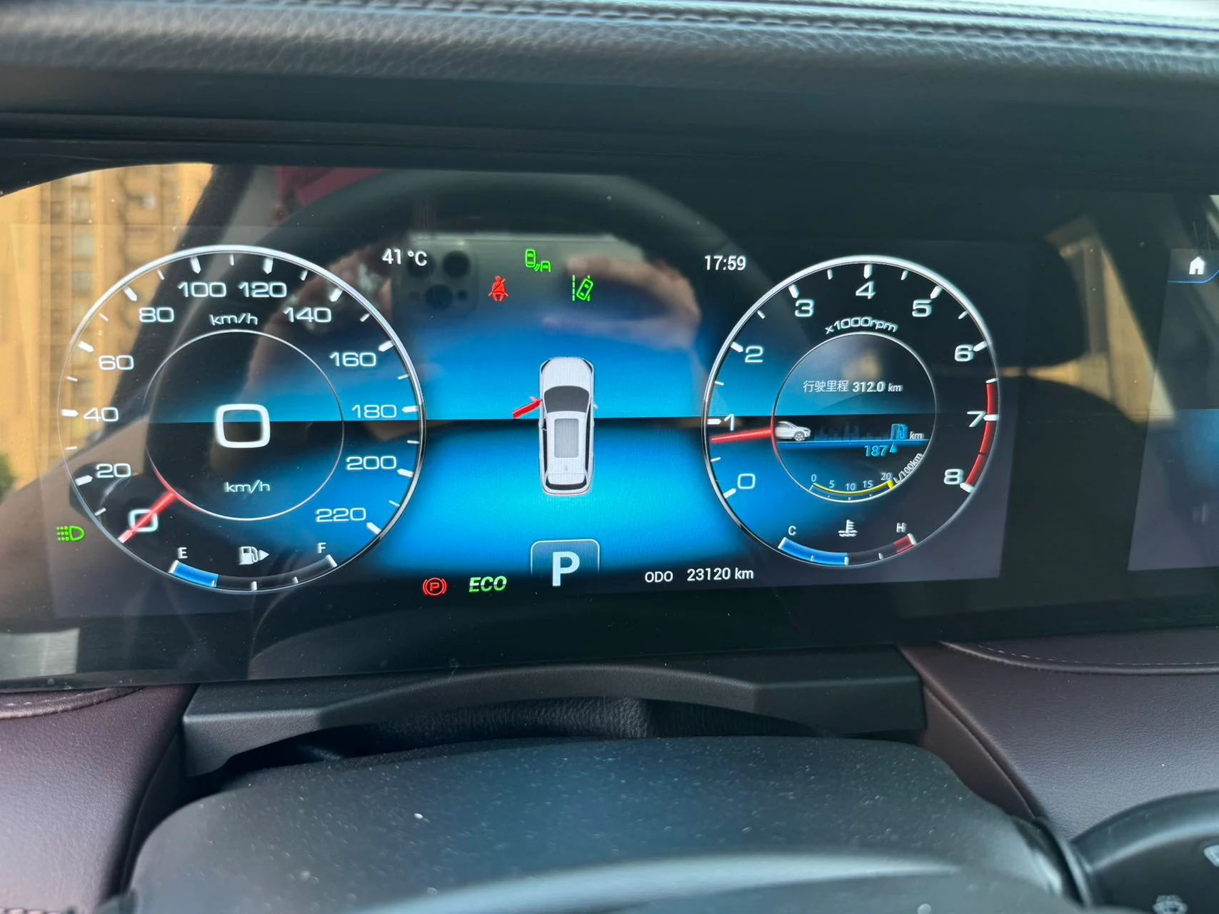 2024 Jetour X90 PLUS other