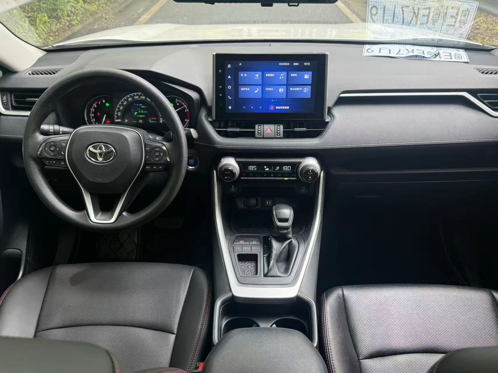 2021 Toyota RAV4 used car in Foshan China