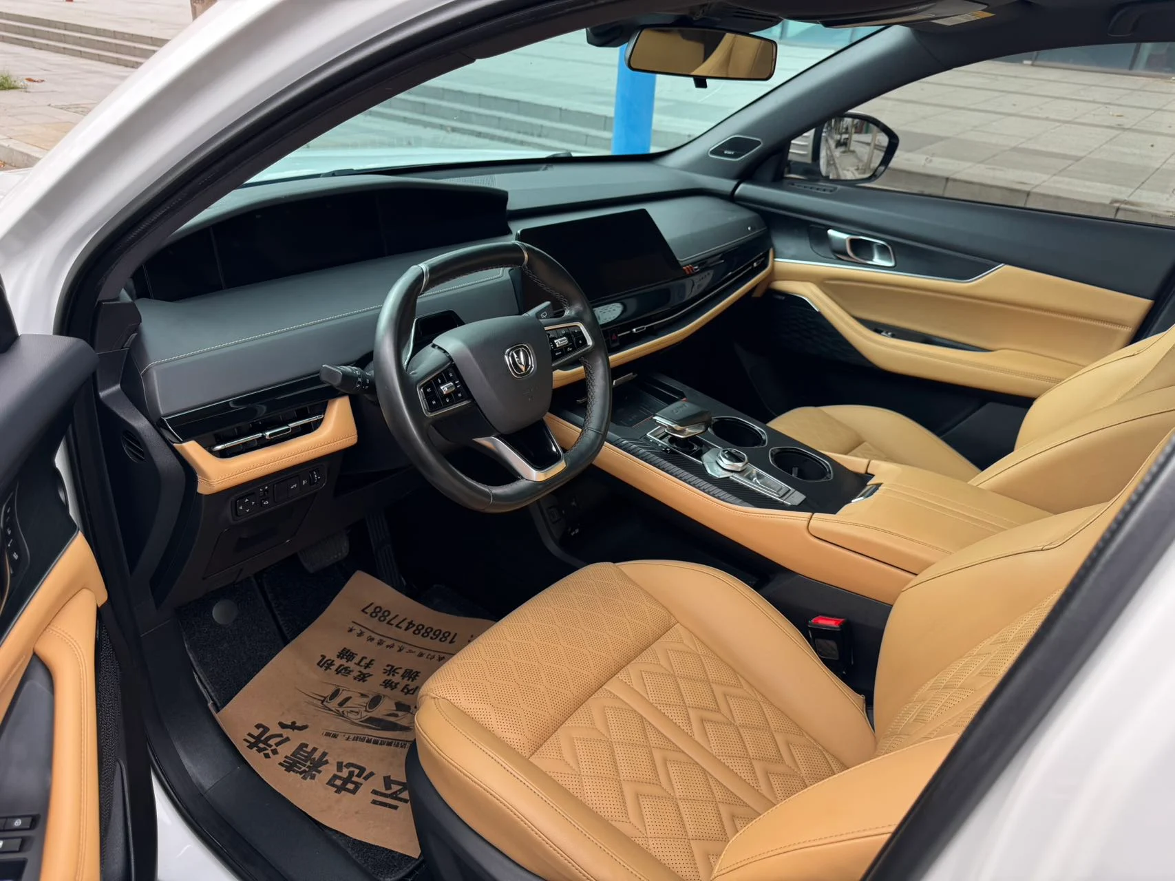 2021 Changan UNI-K white interior