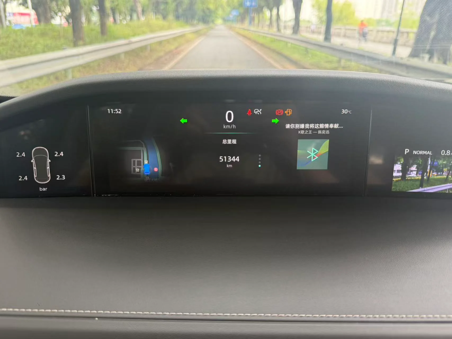 2021 Changan UNI-K used car in Foshan China