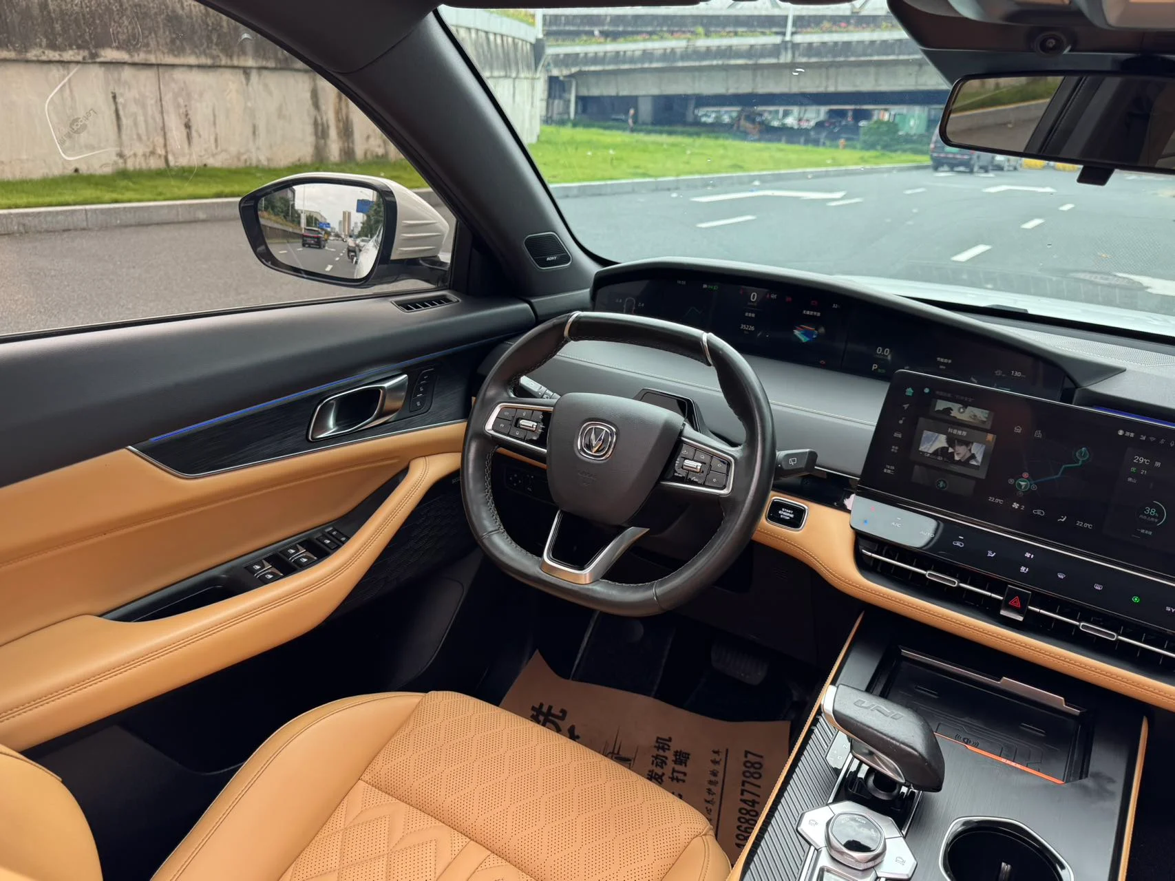 2021 Changan UNI-K used car in Foshan China