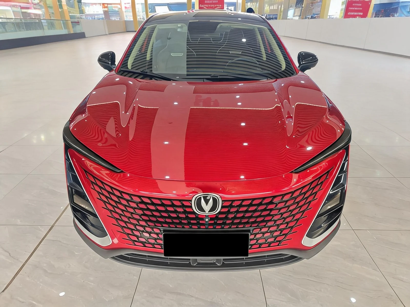 2020 Changan UNI-T red front view