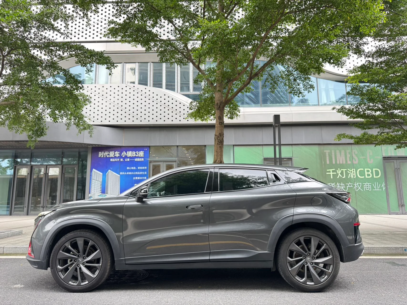 2020 Changan UNI-T grey side view