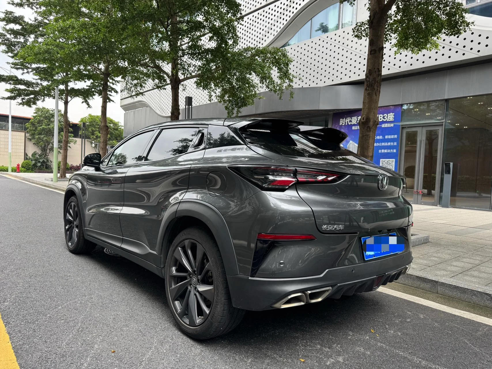 2020 Changan UNI-T grey rear three-quarter view