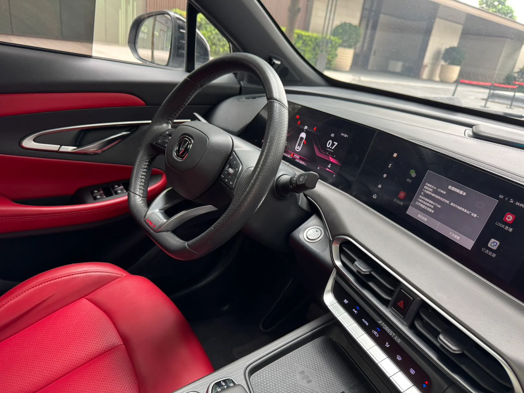 2020 Changan UNI-T red interior