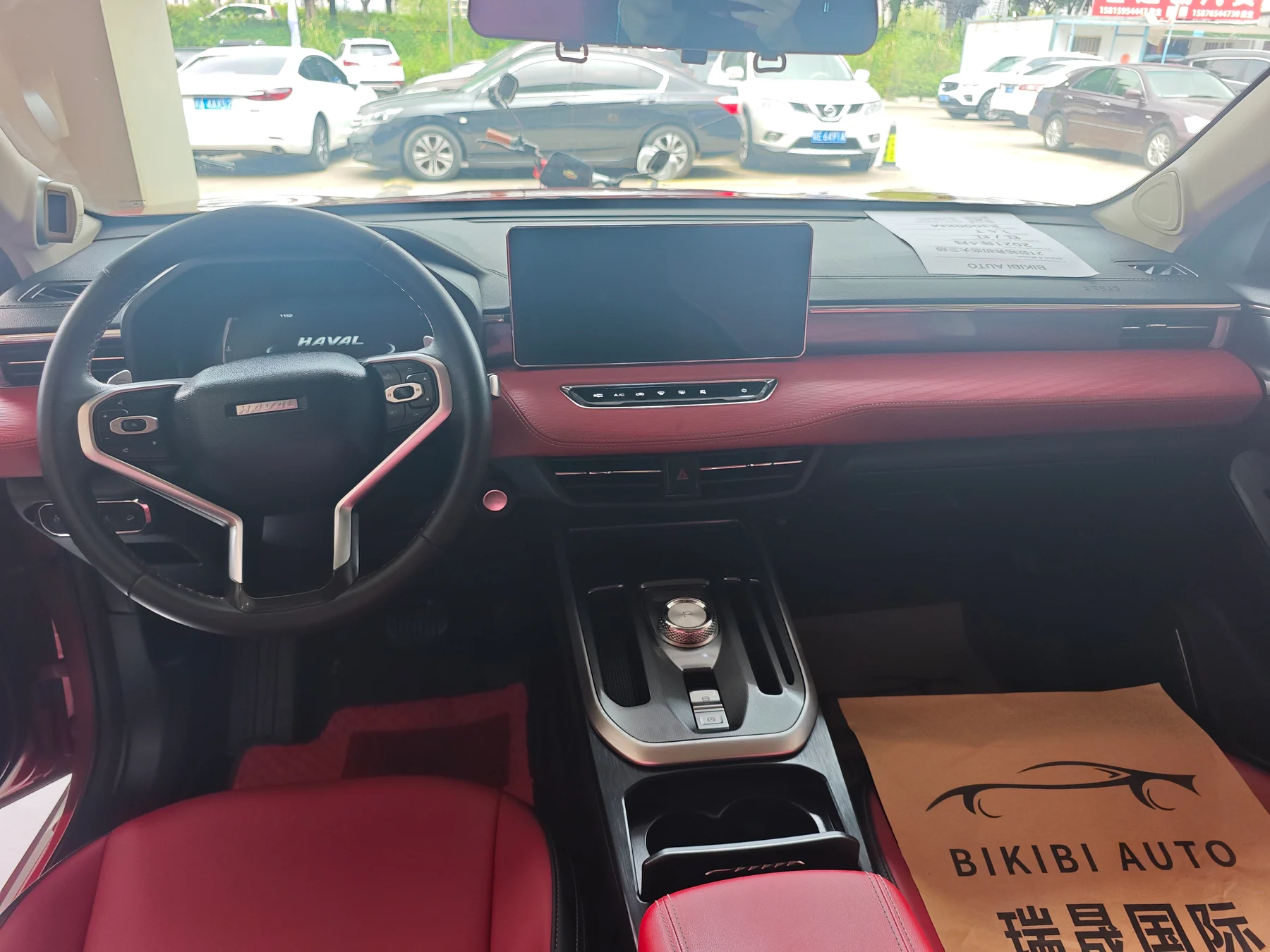 2020 Changan UNI-T red interior