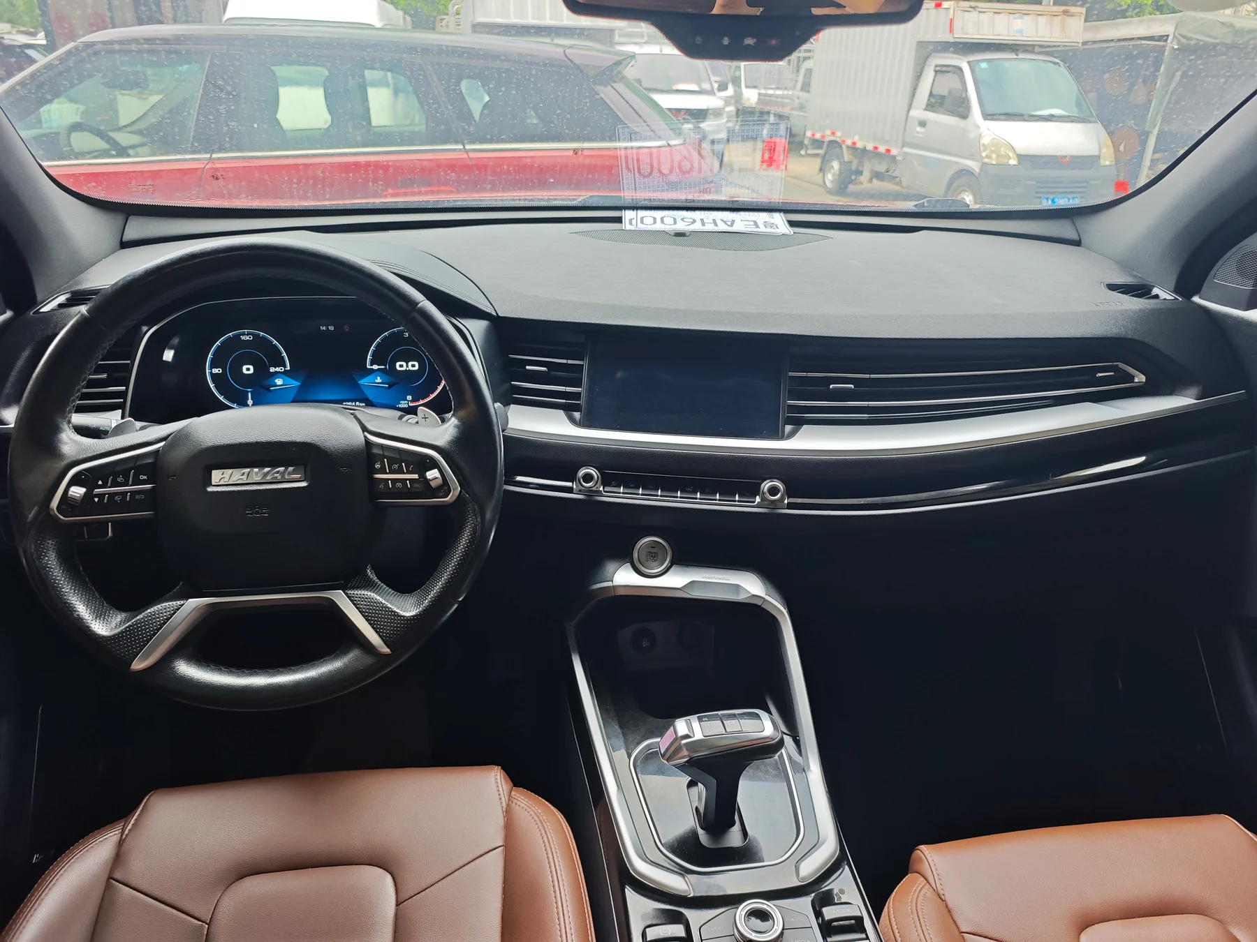 2017 Haval H6 red interior