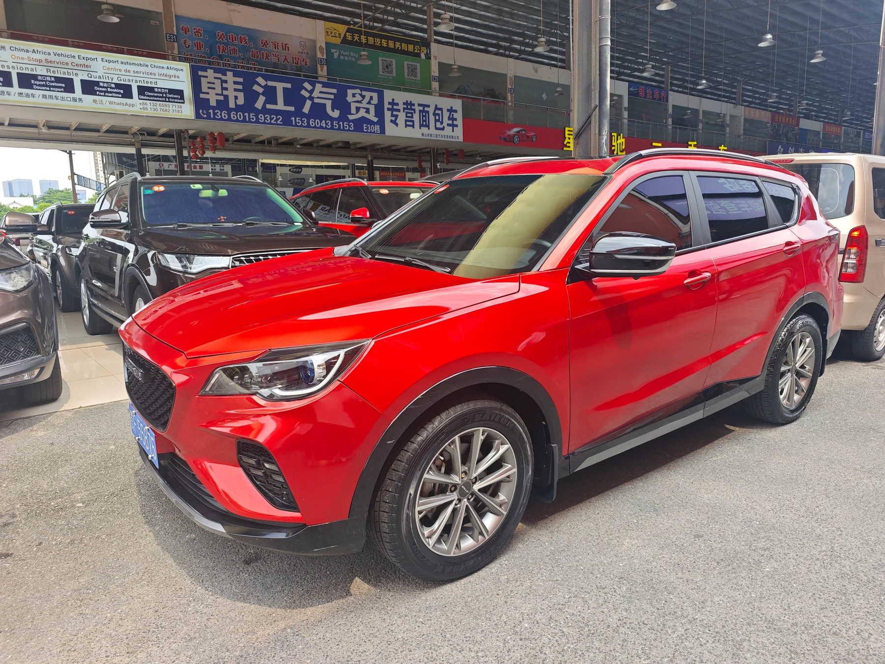 2020 Jetour X70 Coupe used car in Foshan China