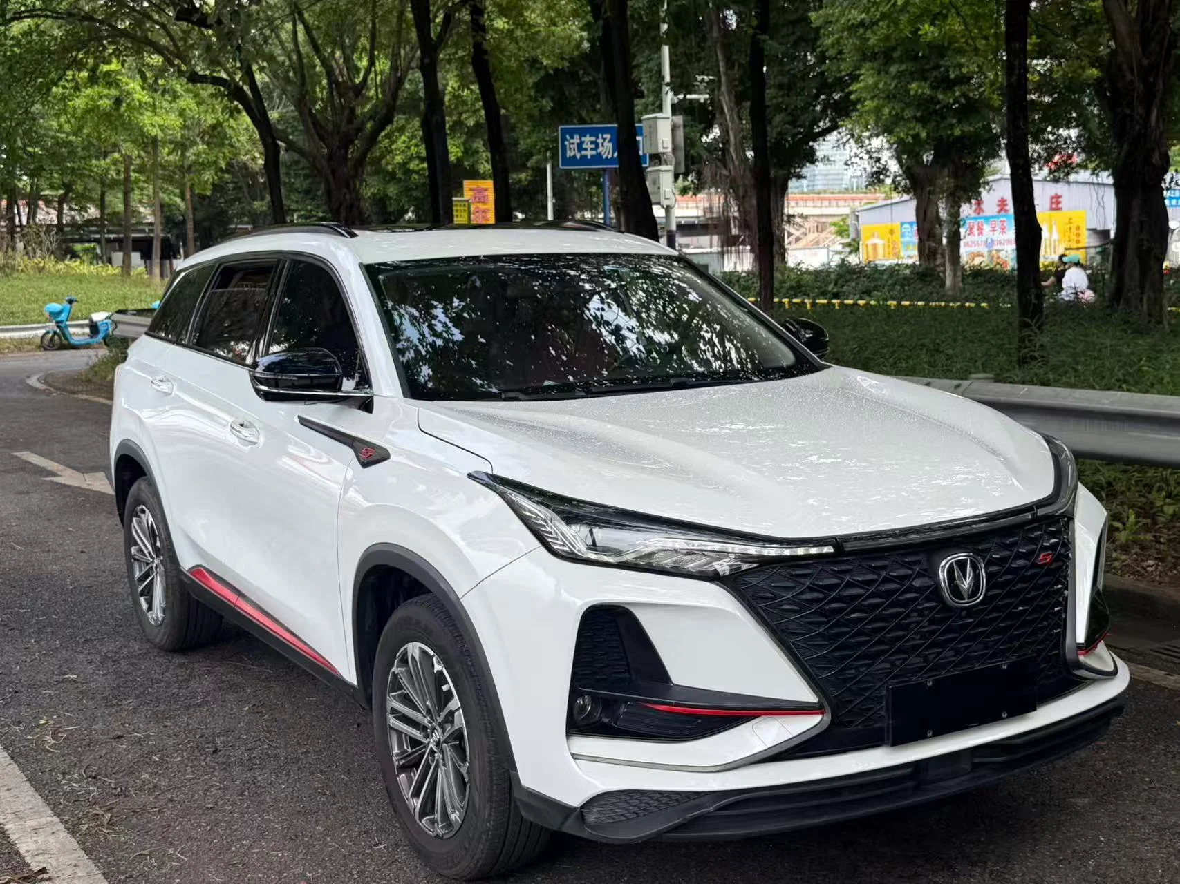 2021 Changan CS75 Plus used car in Foshan China
