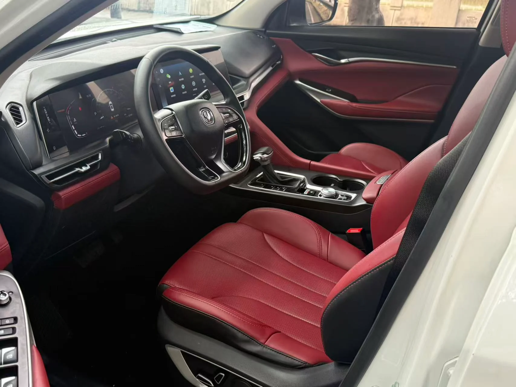 2021 Changan CS75 Plus used car in Foshan China