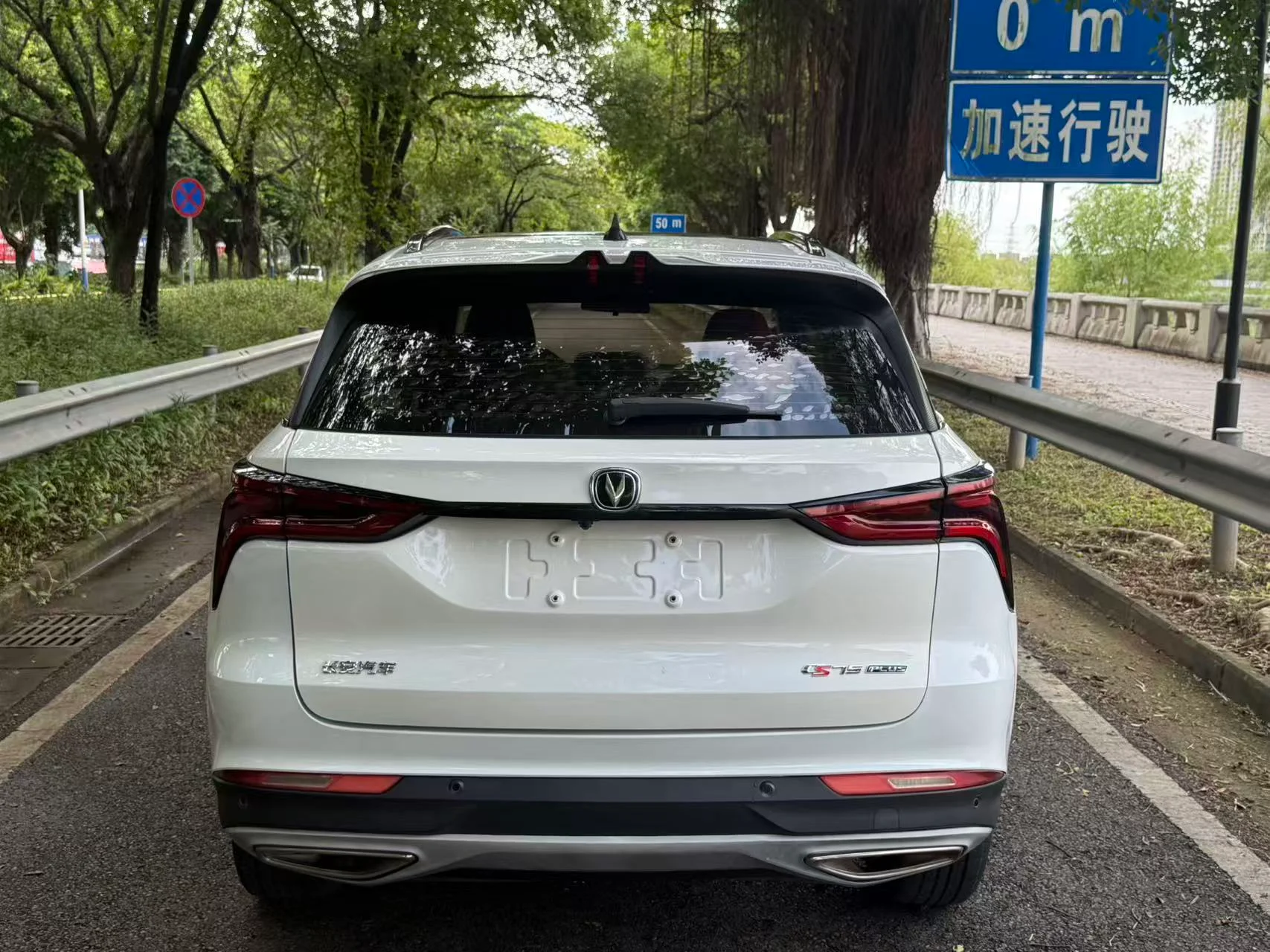 2021 Changan CS75 Plus used car in Foshan China