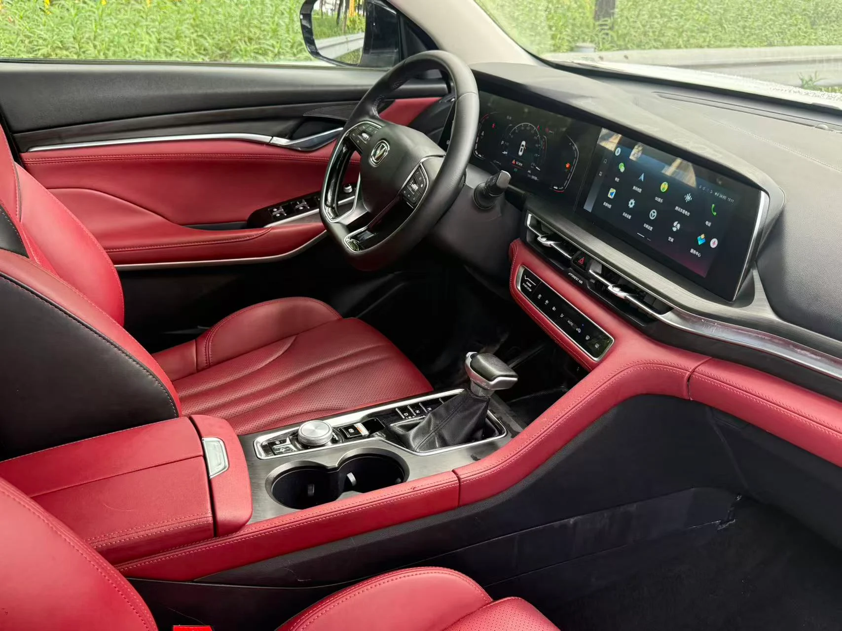 2021 Changan CS75 Plus used car in Foshan China