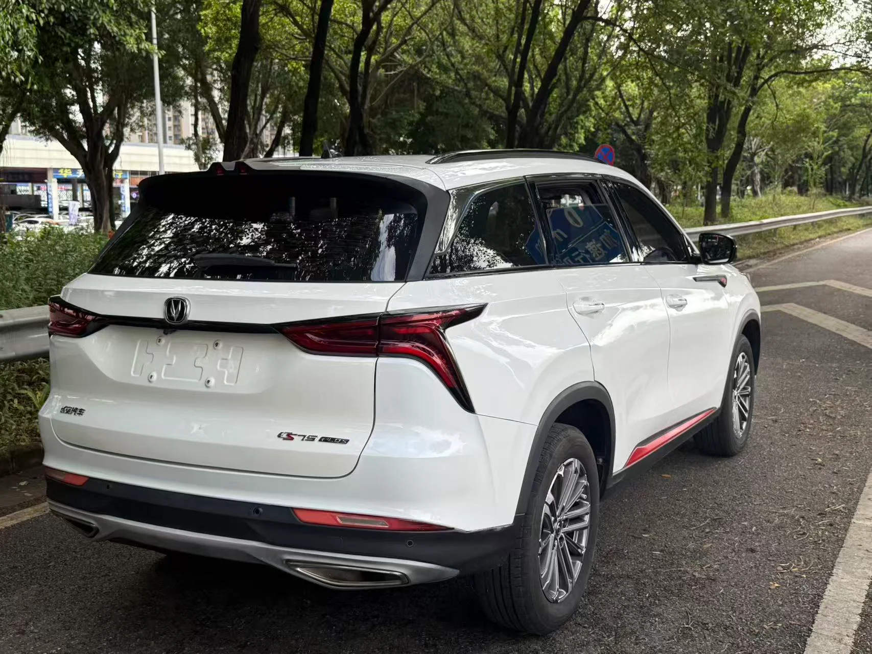 2021 Changan CS75 Plus used car in Foshan China