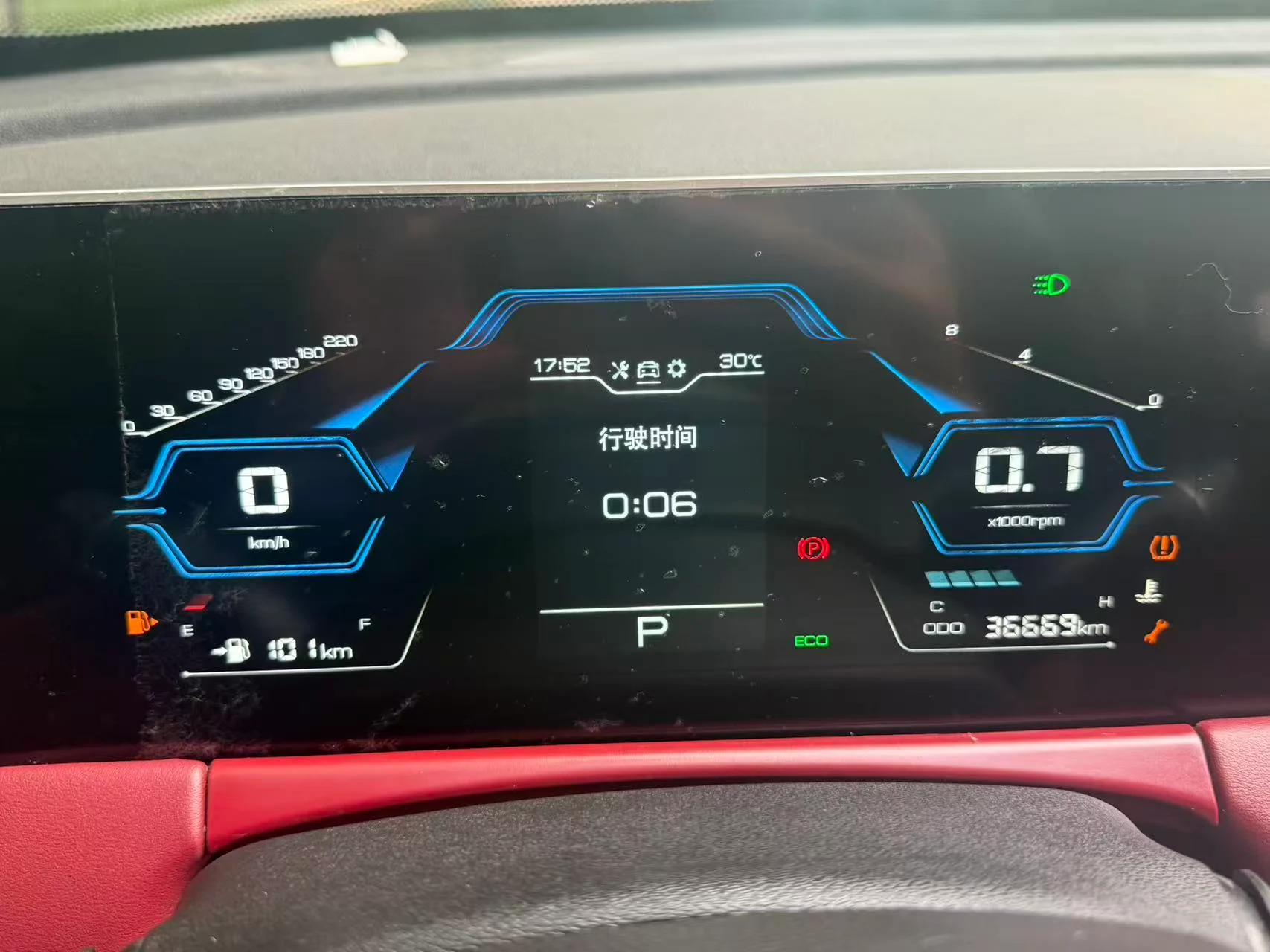 2022 Jetour X70 PLUS red