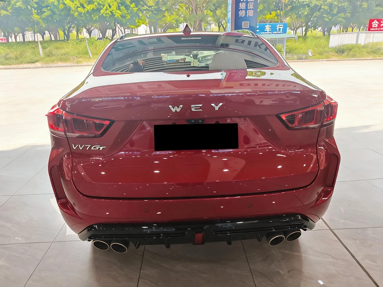 2017 WEY VV7 red rear view