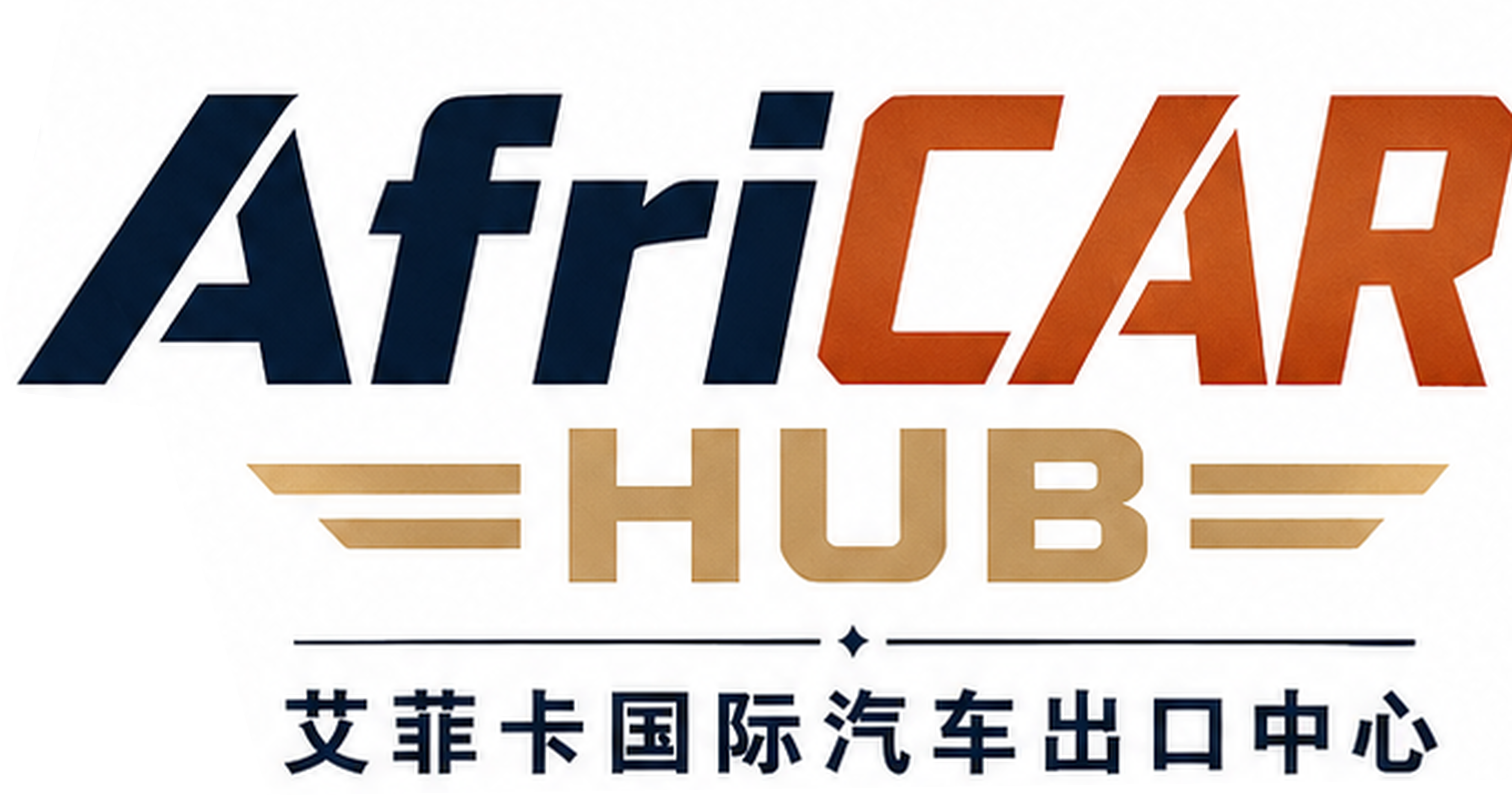 AfriCAR HUB